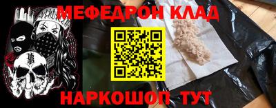 наркотики Бузулук