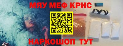 наркотики Бузулук