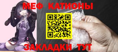 ПСИЛОЦИБИНОВЫЕ ГРИБЫ Будённовск