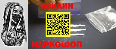 наркотики Бузулук