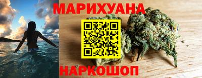 мяу мяу мука Бугуруслан