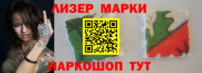 мяу мяу мука Бугуруслан