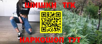 ПСИЛОЦИБИНОВЫЕ ГРИБЫ Будённовск