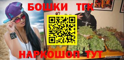 мяу мяу мука Бугуруслан