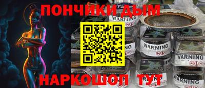 наркотики Бузулук