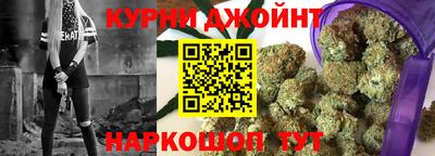 ПСИЛОЦИБИНОВЫЕ ГРИБЫ Будённовск