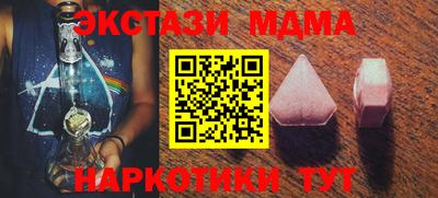 наркотики Бузулук