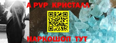 мяу мяу мука Бугуруслан