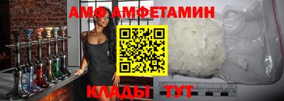 ПСИЛОЦИБИНОВЫЕ ГРИБЫ Будённовск