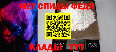 мяу мяу мука Бугуруслан
