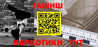 мяу мяу мука Бугуруслан