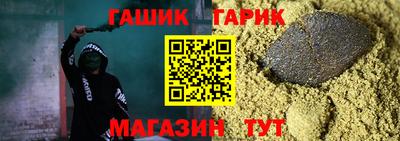 наркотики Бузулук