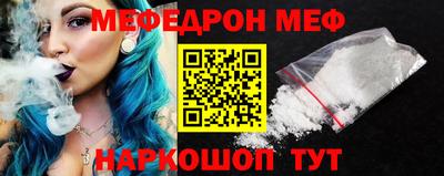 наркотики Бузулук