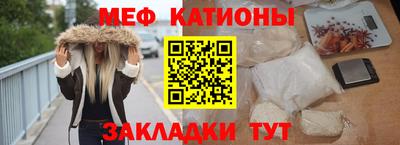 наркотики Бузулук